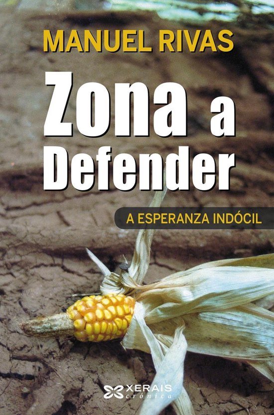 portada de Zona a defender, diseñada por Alicia Rocha Novoa